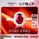?？ㄒ澜渲概考t寶石戒指奢侈首飾品七夕情人節(jié)生日禮物送老婆送女友 1克拉 紅寶石戒指(主石約/精選無暇)