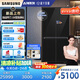 三星（SAMSUNG）【新品】AI神冰箱9系Ultra款 631L十字四門2mm零嵌雙循環(huán)9英寸大屏智控自動(dòng)制冰 灰 RM90F64X1CSC