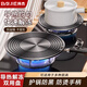 拜杰導(dǎo)熱板燃?xì)庠罡魺岚逶钆_專用護(hù)鍋傳熱墊隔火加熱板防燒黑導(dǎo)熱盤