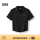 森馬（Semir）[商場同款]POLO衫女短款修身氣質2025夏季繡花套頭衫101325115002
