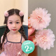 奇美拉（CHIMERA）2件立體花朵小號兒童發(fā)抓劉海抓夾公主頭發(fā)飾女童發(fā)夾新年禮物