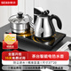 新功（SEKO）自動上水電熱水壺茶具套裝電茶爐37*23茶臺燒水壺茶盤電茶壺 F98