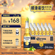 科羅娜（CORONA）特級(jí)啤酒330ml*24瓶啤酒整箱裝經(jīng)典拉格 
