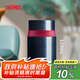 膳魔師（THERMOS）燜燒杯316高真空不銹鋼520ml燜燒罐燜燒壺飯盒保溫桶TCLD-520S DB
