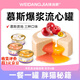 味當(dāng)家全價流心罐85g*6罐成幼貓咪主食貓罐頭夾心貓零食寵物生日蛋糕