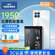 諾希 適用于OPPO Reno4SE手機(jī)電池【3C認(rèn)證 自主安裝】 加強(qiáng)版 內(nèi)置電池更換 通用Reno5/5K/K9/BLP811