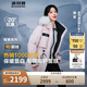 波司登冬季極寒羽絨服鵝絨楊紫同款女款短款連帽大毛領(lǐng)新國標(biāo)外套
