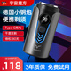 宇宙魔方德國進(jìn)口刀頭剃須刀男士電動(dòng)小鋼炮胡須刀2025新款迷你便攜剃胡禮盒刮胡刀情人節禮物送男友