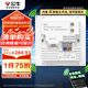 公牛（BULL）墻壁AP面板電腦網(wǎng)絡(luò)無線WIFI插座路由器1300兆GTW05A(需搭配面板)