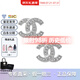 香奈兒（Chanel）耳環(huán) 時(shí)尚經(jīng)典雙C耳釘 女款 節(jié)節(jié)日送禮送女友媽媽節(jié)日送禮 銀色A88429S 均碼