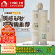 雨虹防水 環(huán)氧彩砂美縫劑 美縫劑十大品牌 瓷磚地磚專用美縫膠 卡諾淺灰