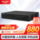 HIKVISION?？低暰W(wǎng)絡(luò)監(jiān)控智能硬盤錄像機8路單盤位智能NVR移動偵測支持8T硬盤高清主機DS-7808N-Z1/X