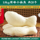 李記鴻福90g*20個(gè)小面魚正宗山東特產(chǎn)青島手工王哥莊大饅頭日常花饃饃面食 90g原味小面魚*20個(gè)