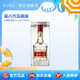 五糧液【清涼季搶購中】第八代五糧液52度濃香型白酒 52度 500mL 1瓶