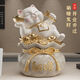 招財貓擺件存錢(qián)罐躺賺福袋送朋友店鋪招財公司前臺裝飾開(kāi)業(yè)禮物 白色福袋小號【禮盒包裝】