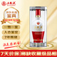 五糧液1618 2018年 濃香型白酒52度500ml 單瓶 陳年老酒 【名酒鑒真】
