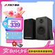 奮達（F&D） R40BT藍牙音箱低音炮HIFI多媒體有源2.0家用桌面電視音響筆記本臺式電腦 R40BThifi音響