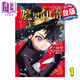 漫畫(huà) 魔男伊奇 第1集 西修、宇佐崎しろ 臺版漫畫(huà)書(shū) 東立出版