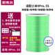 思博潤(rùn)適用米家小米空氣凈化器濾芯4pro/5s濾芯除霧霾除醛異味除細(xì)菌過(guò)濾網(wǎng)