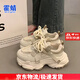 霍蜻松糕厚底網(wǎng)面老爹鞋女2025春夏季新款百搭小個子增高休閑鞋子女 米白色 37 (235mm)