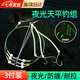佐樂羅海釣串鉤線組天平三鉤魚鉤夜光鋼絲耐咬不銹鋼防纏繞拋竿釣魚配件 夜光3天平釣組【3付裝】丸世16 【夜光 防纏 耐拉】