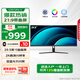 聯(lián)想生態(tài)品牌異能者 29.5英寸曲面屏帶魚(yú)屏顯示器21:9曲面帶魚(yú)屏HDR高清電競游戲顯示屏U3013PA-V