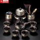 正揚紫砂懶人自動茶具套裝家用整套石磨旋轉(zhuǎn)防燙功夫泡茶器茶壺杯貼花 紫砂自動(竹韻)六杯+茶罐茶道