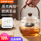 蘇泊爾（SUPOR）泡茶壺玻璃煮茶壺耐高溫可加熱提梁壺家用燒水壺茶具 【單個】玻璃壺 820ml