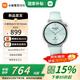 小米Watch S4 小米智能手表 小米YU7/SU7汽車鑰匙 心率血氧監(jiān)測 網(wǎng)絡藍牙雙模對講 男表女表 Watch S4 41mm薄荷綠 氟橡膠表帶