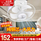 鉆石牌（DIAMOND）吊扇吸頂扇吸頂電風(fēng)扇吊頂風(fēng)扇樓頂扇搖頭扇宿舍天花遙控學(xué)校工業(yè)大風(fēng)力 【遙控款】銅線16寸膠五葉