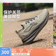 李寧悠適丨跑步鞋男鞋透氣網(wǎng)面簡約休閑慢跑運(yùn)動鞋ARSU065