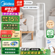 美的（Midea）【國家補貼】無葉風扇變頻直流智能感溫控風6檔風速定時預(yù)約 家用辦公室宿舍電風扇落地扇空調(diào)伴侶 AMS150I-TBV