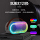 KGPG家用k歌音響話(huà)筒音箱一體便攜式氛圍感唱歌藍牙無(wú)線(xiàn)麥克風(fēng) K歌音響-雙麥 【超長(cháng)續航】