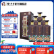 瀘州老窖老瀘州酒溢之醉 濃香型白酒 52度 500mL 6瓶