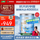 三棵樹漆（SKSHU）乳膠漆JC抗污抗甲醛凈味全效墻面漆內(nèi)墻油漆涂料18L【京倉(cāng)白漆】