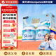 美可卓（Maxigenes）藍(lán)胖子脫脂高鈣成人奶粉兒童學(xué)生中老年奶粉禮盒1kg*2送禮營(yíng)養(yǎng)品