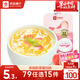 良品鋪?zhàn)?膠原蛋白肽可吸果凍 蜜桃味 果汁果凍 休閑零食85g
