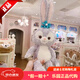迪士尼（DISNEY）星黛露公仔玩偶迪士尼樂園專柜版毛絨玩具女孩生日七夕禮物 經(jīng)典款星黛露【50厘米】火爆 【樂園代購，現(xiàn)貨秒發(fā)】
