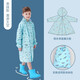 世紀(jì)寶貝兒童雨衣男女兒童新款小學(xué)生小孩寶寶雨披幼兒園帶書(shū)包位 【M碼】太空飛船