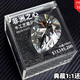 三角洲行動周邊非洲之心星鉆石1:1模型大紅擺件紀念品男生禮物玩 【典藏級非洲之心】水晶+高端收藏盒