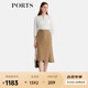 PORTS寶姿女裝2025春夏新款優(yōu)雅簡約駝色高腰A字中長魚尾半身裙 駝色 M