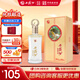 西鳳酒 52度彩韻東方 500mL*1瓶 純糧鳳香型白酒 婚慶喜宴請(qǐng)自飲送禮