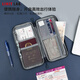 LIHIT LAB.日本LIHIT LAB.喜利ACTACT商旅休閑多功能便攜事務(wù)包出差旅行護(hù)照機(jī)票分類收納手包 深藍(lán)色