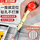 智宙打點器中心定位沖高硬度自動中心沖打孔鉆孔定點器樣沖鉆頭定孔器 金色【送備用頂針*3】