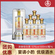五糧液濃香型白酒純糧食酒禮品酒 52度 500mL 6瓶 一尊天下經(jīng)典整箱