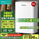 海信（Hisense）除濕機30L/天回南天干衣輕音臥室家用抽濕機 140㎡大面積地下室車庫除濕器吸濕器 干燥防霉去濕