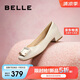 百麗方扣高跟鞋女商場同款羊皮淺口單鞋Z8B1DCQ3 米白 37