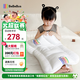bebebus兒童枕頭1-3歲寶寶枕頭嬰兒分區(qū)護(hù)頸護(hù)脊枕透氣可水洗幼兒園枕頭