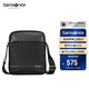 新秀麗（Samsonite）斜挎包精品男士單肩包超纖挎包時尚男包休閑實用TN5*09004黑色