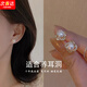 寧玥兒輕奢法式簡(jiǎn)約耳釘女2025年爆耳環(huán)高級(jí)感氣質(zhì)耳飾仿珍珠老婆送女友 法式仿珍珠耳釘G093